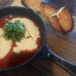 Queso Di Cabra